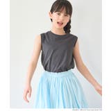 ［Charcoal］ | ベーシックタンクトップ キッズ  | coca