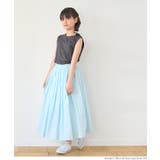 ベーシックタンクトップ キッズ | coca | 詳細画像10