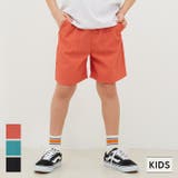 キッズ ボーイズ サッカーショートパンツ | coca | 詳細画像1