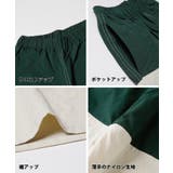 キッズ 110 140 | coca | 詳細画像12