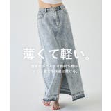 サマーデニムスリットスカート | coca | 詳細画像3