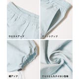 ナイロンパラシュートパンツ | coca | 詳細画像29 