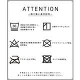 ナイロンパラシュートパンツ | coca | 詳細画像31 