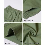 キッズ ボーイズ コットンリップストップショート丈パンツ | coca | 詳細画像22 