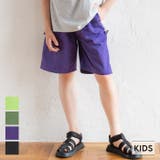 キッズ ボーイズ コットンリップストップショート丈パンツ | coca | 詳細画像1 