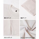 メンズシャリ感Tシャツ | coca | 詳細画像14