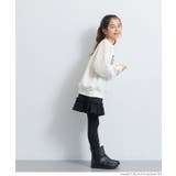 親子お揃い裏起毛アソートカレッジスウェットトップス キッズ | coca | 詳細画像11