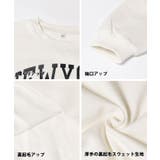 親子お揃い裏起毛アソートカレッジスウェットトップス キッズ | coca | 詳細画像18