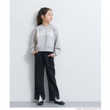親子お揃いフロッキースウェットトップス キッズ | coca | 詳細画像2