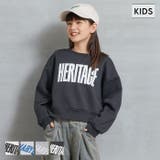 親子お揃いフロッキースウェットトップス キッズ | coca | 詳細画像1