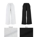 裏起毛ワイドパンツ | coca | 詳細画像18 