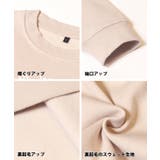 ポリエステルコットン裏起毛レギュラーベアイラストトップス メンズ | coca | 詳細画像16 