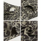 アニマルプリントワイドパンツ | coca | 詳細画像16