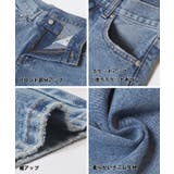 ウォッシュドデニムテーパードパンツ レディース | coca | 詳細画像21
