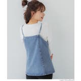 デニムキャミソールビスチェ | coca | 詳細画像10 