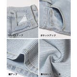 テレコ風デニムフレアパンツ レディース | coca | 詳細画像26