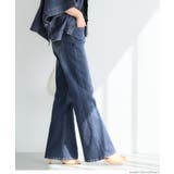 ［Blue］ | テレコ風デニムフレアパンツ レディース | coca