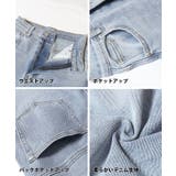 しゃがめるストレートデニム レディース | coca | 詳細画像22