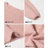 Vネックニットトップス レディース | coca | 詳細画像17