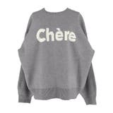 ロゴが映える、主役ニット。ダブルジャカードロゴニットトップス | coca | 詳細画像2