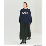 ロゴが映える、主役ニット。ダブルジャカードロゴニットトップス | coca | 詳細画像7