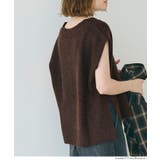 ヤク風Vネックニットベスト レディース | coca | 詳細画像16 