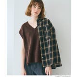 ヤク風Vネックニットベスト レディース | coca | 詳細画像19 