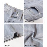 セミフレア9分丈デニムパンツ レディース | coca | 詳細画像22 