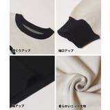 【ディズニー】ダブルジャカードニットトップス | coca | 詳細画像20 