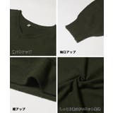 Vネックニットチュニック | coca | 詳細画像21 