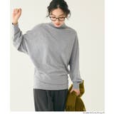 ボトルネックニットチュニック レディース | coca | 詳細画像12