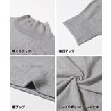 ボトルネックニットチュニック レディース | coca | 詳細画像23