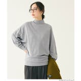 ボトルネックニットチュニック レディース | coca | 詳細画像10