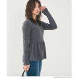 ペプラムギャザーニットトップス ウォッシャブル | coca | 詳細画像15 
