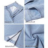 カットデニムマキシ丈スカート | coca | 詳細画像16