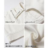 コットンツイルロールアップパンツ | coca | 詳細画像11