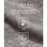 【RICH KNIT】半袖クルーネックプルオーバー | coca | 詳細画像2 