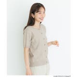 【RICH KNIT】ケーブルカーディガン | coca | 詳細画像6 