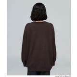 【RICH KNIT】クルーネックオーバーサイズプルオーバー  | coca | 詳細画像12 