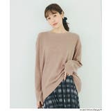 【RICH KNIT】クルーネックオーバーサイズプルオーバー  | coca | 詳細画像15 