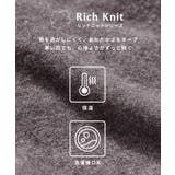 【RICH KNIT】クルーネックオーバーサイズプルオーバー  | coca | 詳細画像2 