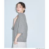 ヤク風ニット5分袖プルオーバー | coca | 詳細画像9