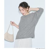 ヤク風ニット5分袖プルオーバー | coca | 詳細画像10
