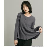 リッチニットリブ長袖ペプラムカーディガン | coca | 詳細画像8 