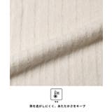 ウールミックスワイドシルエットニットトップス | coca | 詳細画像2 