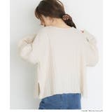 ウールミックスワイドシルエットニットトップス | coca | 詳細画像6 