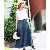 デニムライク大人スウェットマキシスカート 大石参月さん着用(デニムスカート フレア | coca | 詳細画像11