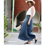 デニムライク大人スウェットマキシスカート 大石参月さん着用(デニムスカート フレア | coca | 詳細画像14