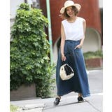 デニムライク大人スウェットマキシスカート 大石参月さん着用(デニムスカート フレア | coca | 詳細画像16