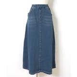 デニムライク大人スウェットマキシスカート 大石参月さん着用(デニムスカート フレア | coca | 詳細画像2